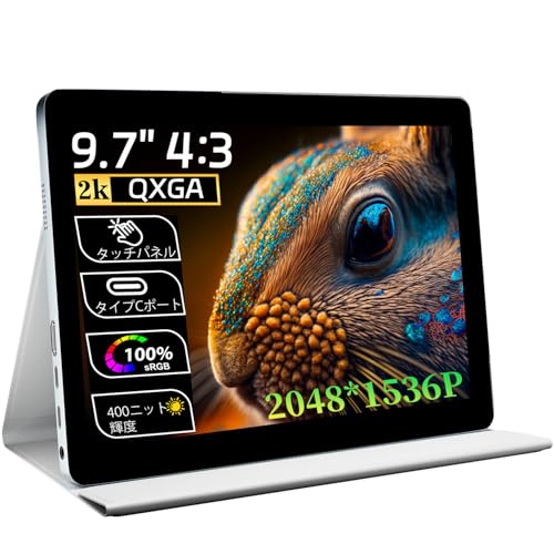 Amazon.co.jp: モバイルタッチパネルモニター9.7インチ2K QXGA